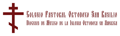Escudo del Colegio San Basilio
